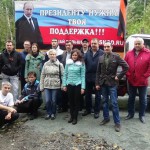 Автопробег «Новороссия, мы с тобой!» –борьба за свободу Новороссии продолжается!