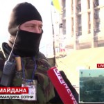 В Киеве закрывают военторги, чтобы лишить митингующих оружия