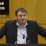 Евгений Фёдоров: Стандартное освобождение стандартной колонии