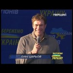 Выступление Олега Царёва на Европейской площади