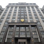СМИ: Депутаты предлагают упростить правила приема новых субъектов в состав Российской Федерации