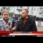 Киевская акция в поддержку Беркута