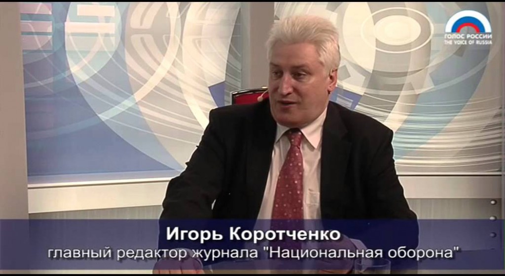 Картинки по запросу Игорь Коротченко