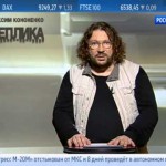 Максим Кононенко: Комплекс инвестора 03.02.2014