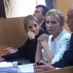 Верховная рада приняла закон, который позволяет освободить Юлию Тимошенко