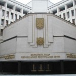 ВС Крыма запретил деятельность профашистских организаций на территории автономии