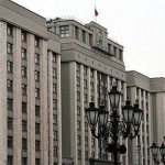 В Госдуму внесен законопроект о штрафах до 50 тысяч рублей за пропаганду русофобии