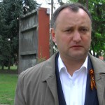В Молдавии начат сбор подписей в поддержку присоединения к Таможенному союзу