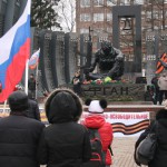 Митинг “России нужна новая Конституция, закрепляющая суверенитет”