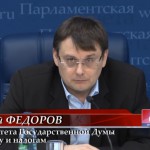 Евгений Федоров о политике ЦБ по отношению к рублю