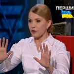 Юлия Тимошенко в прямом эфире ток-шоу Шустера – 40 тезисов о Путине и Украине