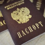 Гражданство РФ: закон, который мы так долго ждали