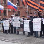 «Пусть ярость благородная вскипает, как волна!» – в понедельник активисты НОД пикетировали Генконсульство США в Екатеринбурге 
