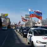 Автопробег «За суверенитет! В поддержку народно-освободительного движения Юго-востока Украины» прошел в субботу в Екатеринбурге