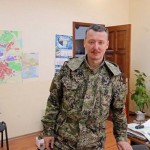 Стрелков заявил о нанесении крупных потерь украинской армии