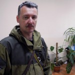 Игорь Стрелков: «Меня приказано уничтожить во что бы то ни стало»