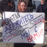 «Юго-восток, мы с тобой!» – митинг в поддержку Юго-востока Украины пройдет в Екатеринбурге