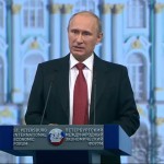 Выступление Владимира Путина на пленарном заседании в рамках ПМЭФ