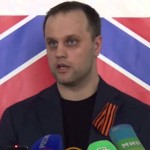 Новороссия, Павел Губарев: Заявление по поводу нападения Украины на аэропорт Новороссии