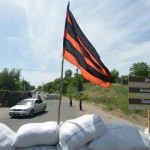 Южная Осетия признала независимость Луганской народной республики