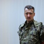Стрелков сообщил о разгроме колонны украинских военных под Зеленопольем