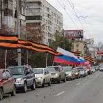«За Новороссию! За суверенитет России!» – в выходные в Екатеринбурге пройдет автопробег НОД