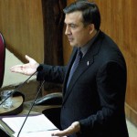 Бывший президент Грузии Михаил Саакашвили будет привлечён к уголовной ответственности