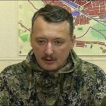 Стрелков подписал приказ о создании военной прокуратуры