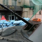 Отряд “Беса” атаковал колонну украинских силовиков