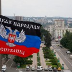 Пургин: в ДНР выборов в Раду не будет