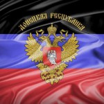 ДНР намерена войти во все постсоветские блоки, в которые входит РФ