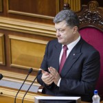 Законопроект об особом статусе ДНР и ЛНР будет внесён в Верховную раду на следующей неделе