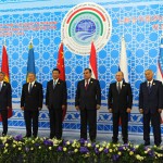 Саммит ШОС открылся в Душанбе