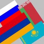 Договор о вступлении Армении в ТС могут подписать на следующей неделе
