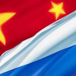 Центробанки России и Китая подписали соглашение о валютных свопах