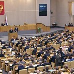 В Госдуме приравняли отказ ЦБ от поддержки рубля к нарушению Конституции
