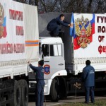 МЧС планирует сформировать колонну с гуманитарной помощью для Донбасса к концу недели