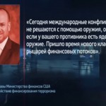 Константин Сёмин. «АгитПроп» от 15.11.2014
