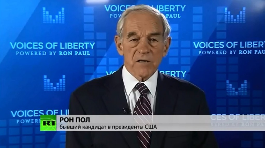 Картинки по запросу Рон Пол