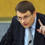 В Госдуме предлагают заморозить выплаты РФ по внешнему долгу