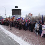 В субботу 21 февраля в Екатеринбурге состоялся митинг-Антимайдан
