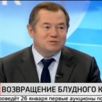 Сергей Глазьев в программе «Дело». “Возвращение блудного капитала”