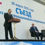 Президент Владимир Путин торопит большой бизнес вернуться из офшоров в Россию