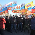 Сторонники и активисты НОД 18 марта 2015 года в Екатеринбурге приняли участие в митинге “Мы вместе” посвященному годовщине воссоединения Крыма с Россией