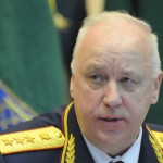 Бастрыкин предложил исключить из Конституции приоритет международного права