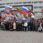 «Остановим ГОСПЕРЕВОРОТ» — с таким названием прошел митинг Национально-Освободительного движения в Екатеринбурге
