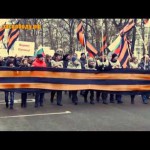 Национально-Освободительное Движение Екатеринбурга участвует в первомайском шествии. В этом году мы впервые формируем свою отдельную колонну НОД. Планируемое количество участников – до 800 человек