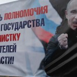 «Да – Владимиру Путину! Нет – «пятой колонне»!» – под таким лозунгом в воскресенье пройдет митинг в Первоуральске
