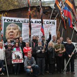 «Горбачёва под суд за измену Родине!» – в эту субботу в Екатеринбурге прошел автопробег Национально-освободительного движения
