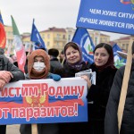 “Грозный ТВ” насчитала миллион человек на митинге в поддержку Кадырова